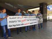 بالصور: مدرسة أجيال الثانوية بيافا تصرخ ضد العنصرية 